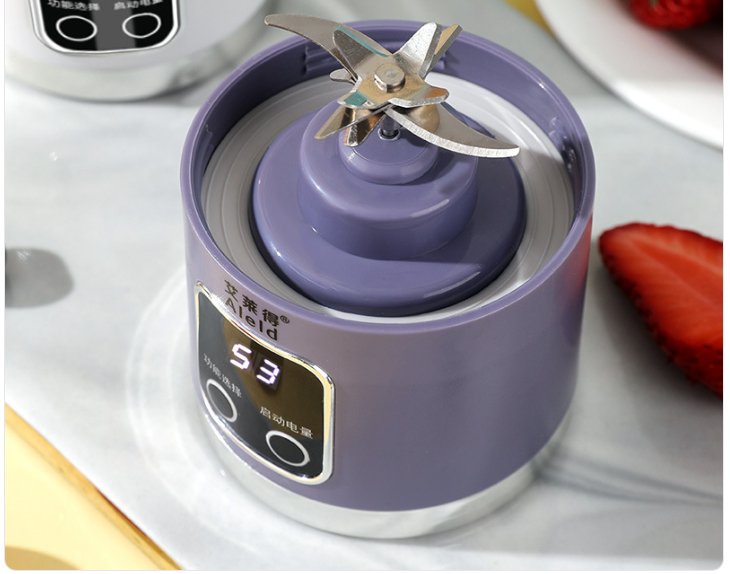 Portable juicer